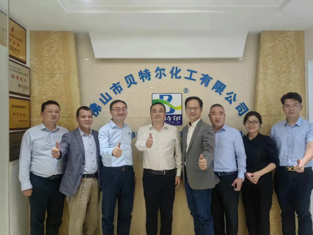 岳阳市云溪区委书记刘正仁一行到访贝特尔