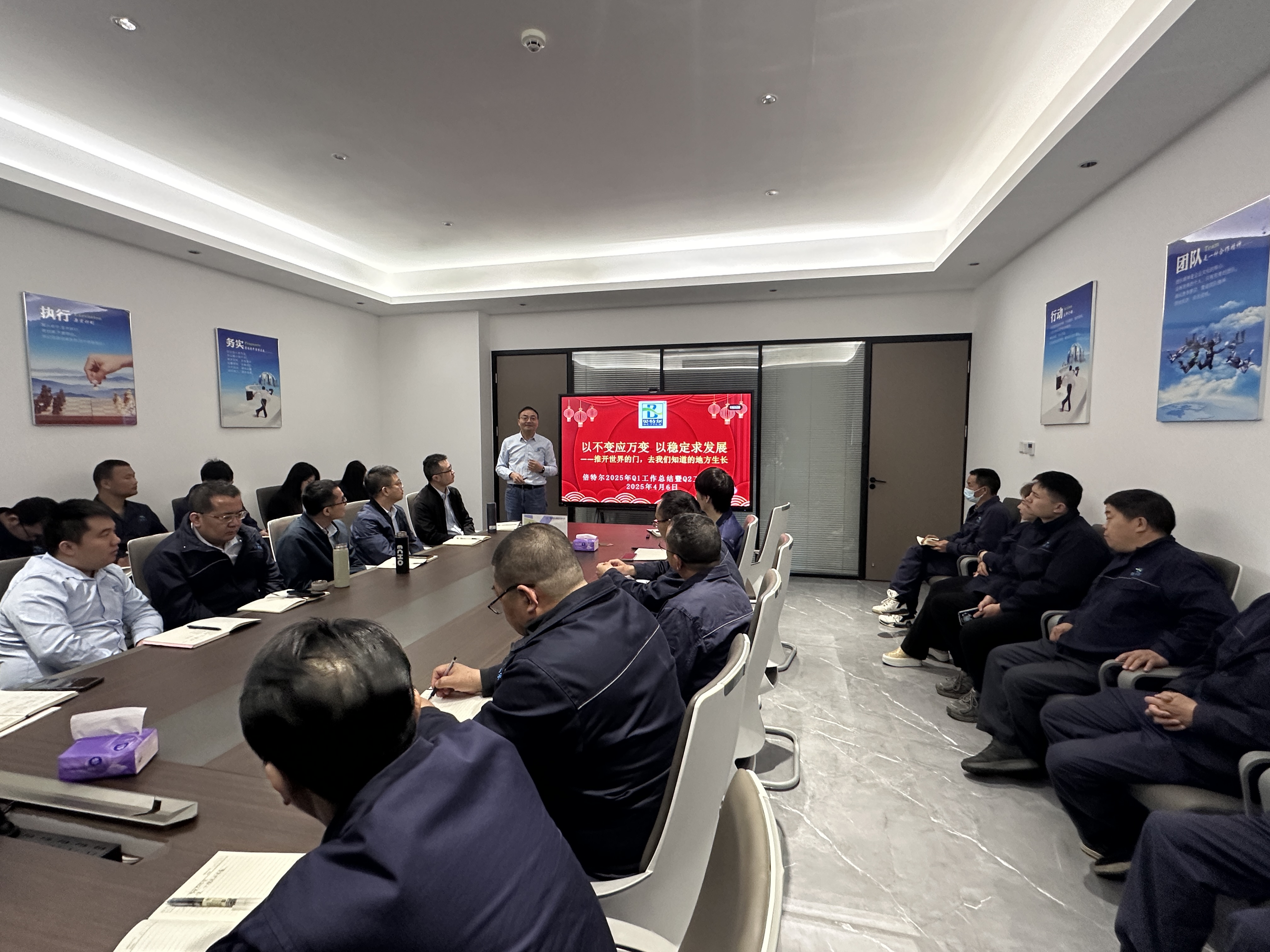 以进步应万变：2025年Q1总结与Q2部署会圆满收官