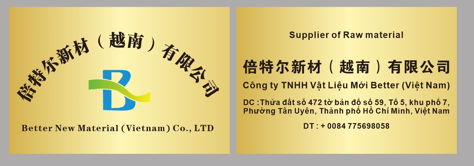 【喜讯】热烈祝贺倍特尔新材（越南）有限公司开业大吉