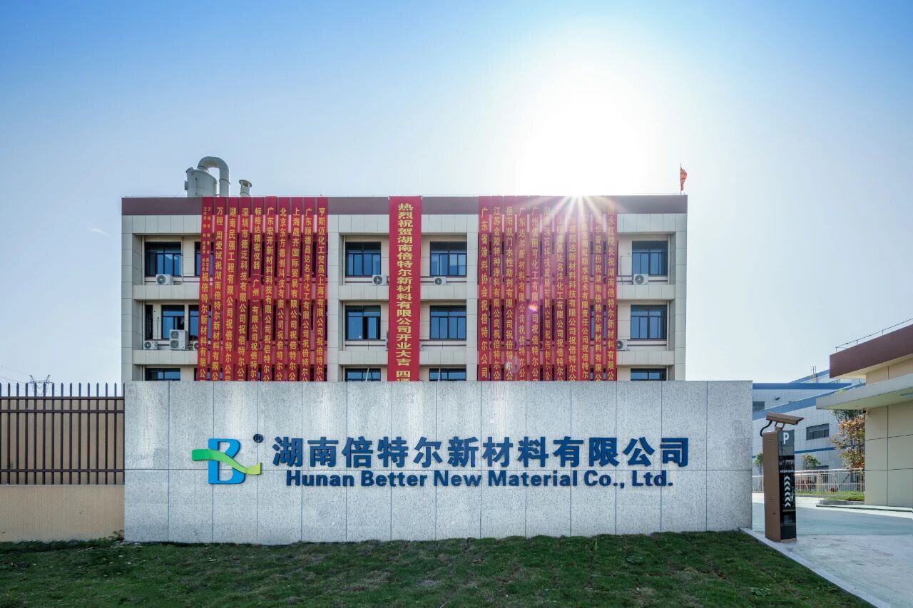 致敬坚守：假期不停歇，奋斗不止步